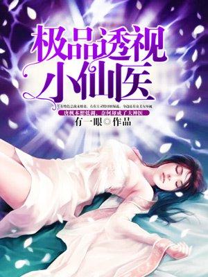 人知道我是谁吗