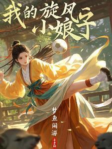姑姑我是过儿表情包