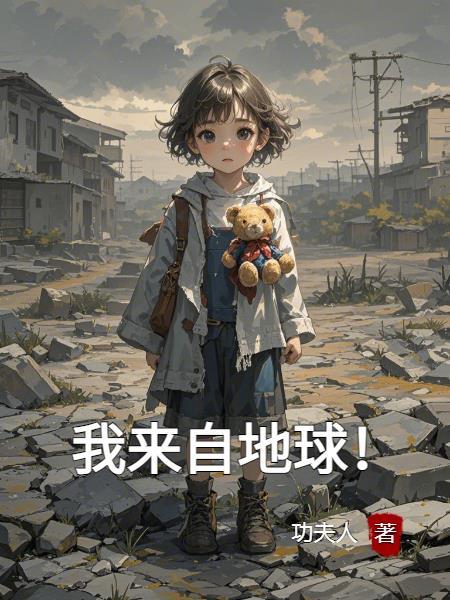 小可怜身价千亿