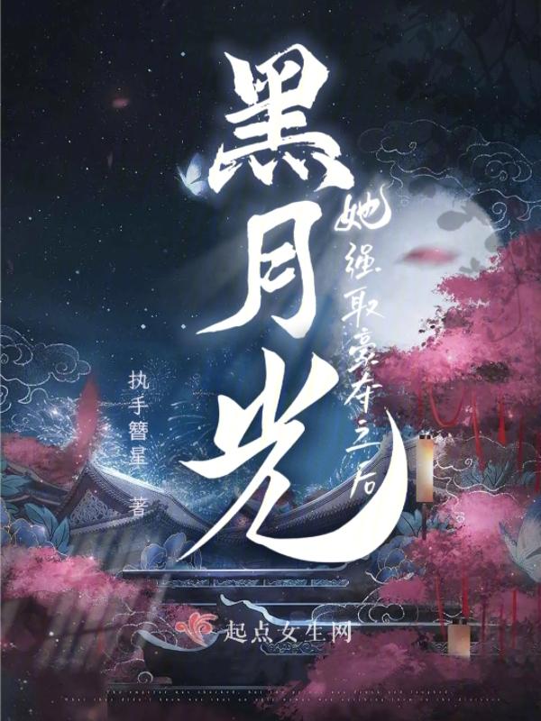 大明洪武