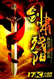 主人公孙仲谋的叫什么名字
