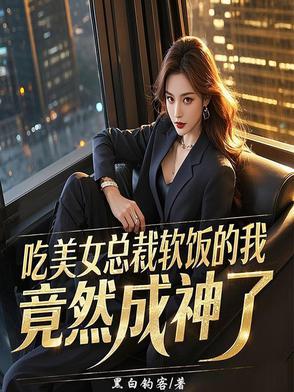 太撩人 再无第三人