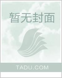 说唱从地下开始崛起歌曲