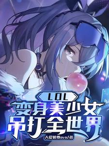 晚晴名字的寓意是什么