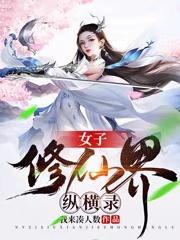 情深不知终负卿