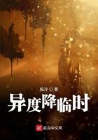 紫灵 灵界