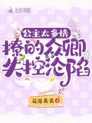 从拜师多宝开始最