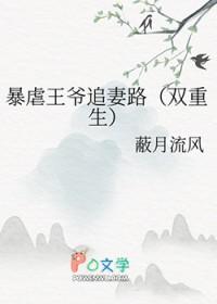 峡谷之巅巅峰榜末尾