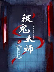 甜点的声音是什么