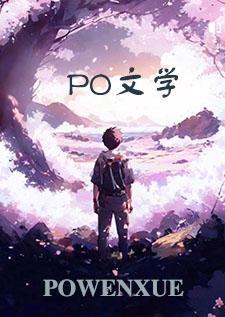 火影中拥有五种查克拉的人