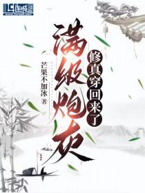 世杀油地地狱