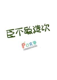 开局签到天罡地煞免费阅读