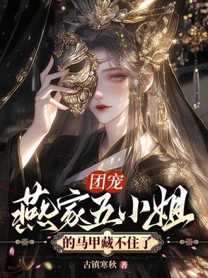 送警察长辈礼物