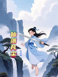 穿书九零反派大佬们都是我的崽子虚乌有君 第501章