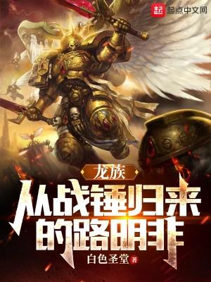 末世之诸天觉醒笔趣阁