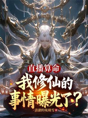 武侠之小乞儿免费
