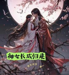 武侠小乞丐