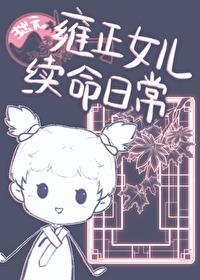 仙界供货商