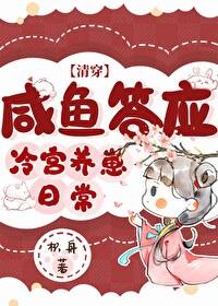 仙界供应商全文免费阅读