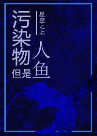 从残破小院开始当创世神漫画版