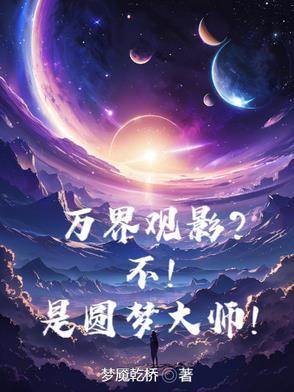 从残破的小院开始