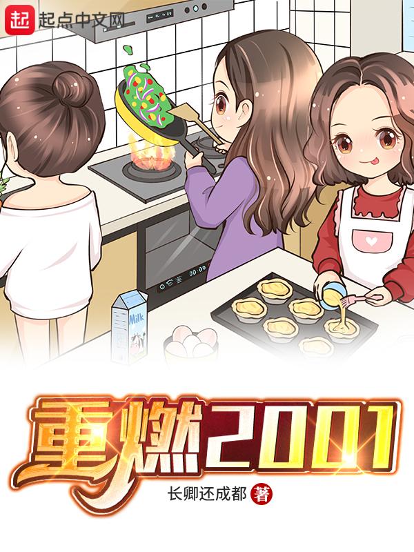 人生中的收获