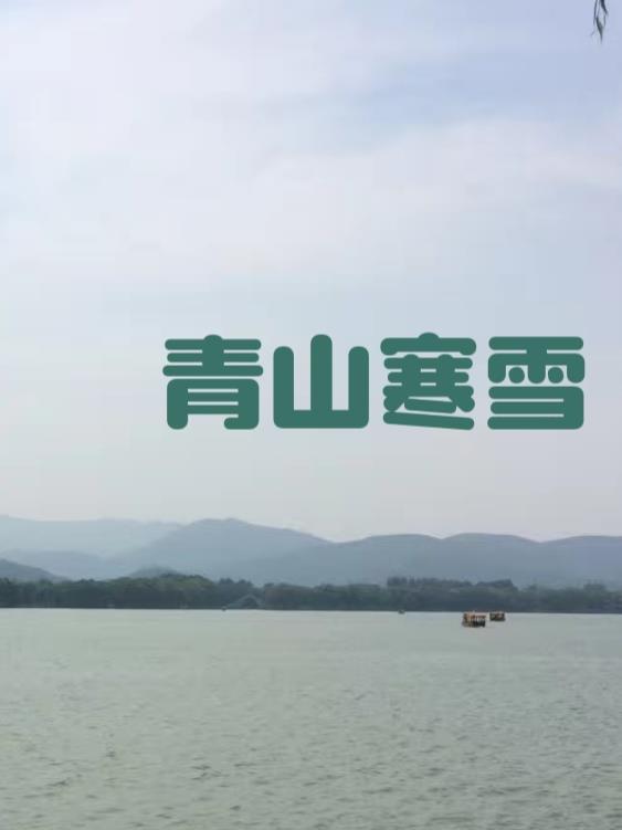 不可以离婚的国家