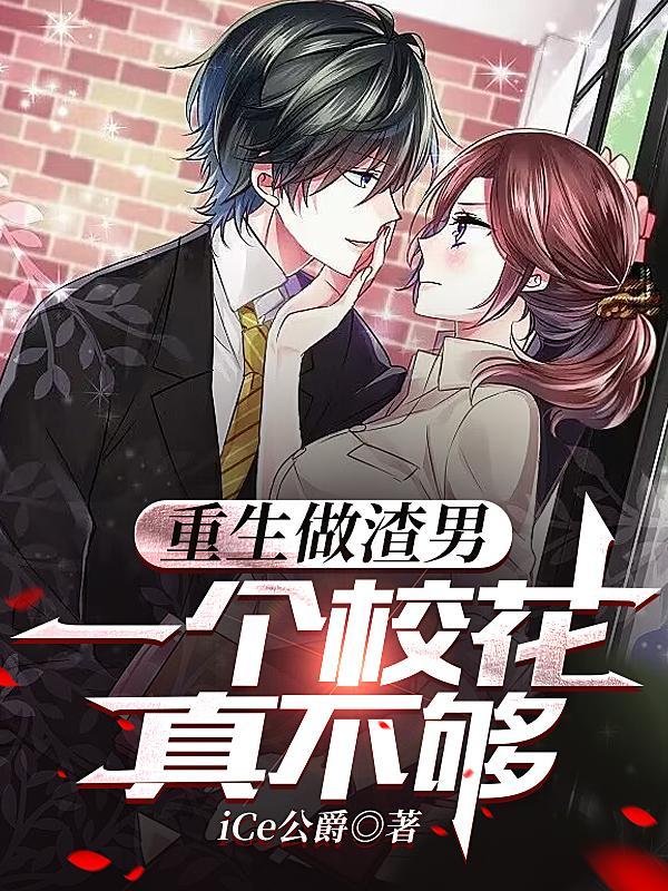 离婚一方不同意怎么样才能离婚