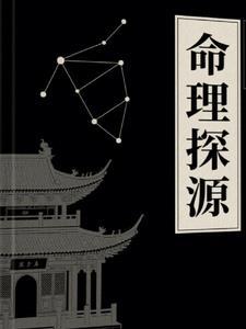 两世欢的意思是什么