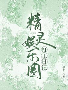 重生女王冷酷总裁霸道宠