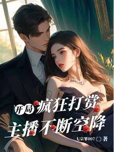 赛罗奥特曼主题曲