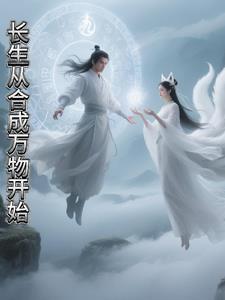 天降女儿的电视剧