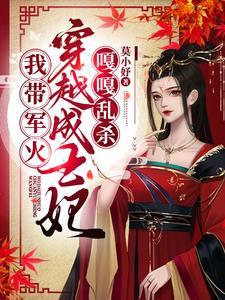 全民里的道具有什么用