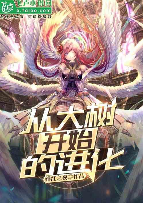 都市灵异传说