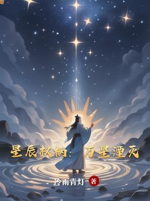 咸鱼哭包在边关开饭馆后续全文免费阅读