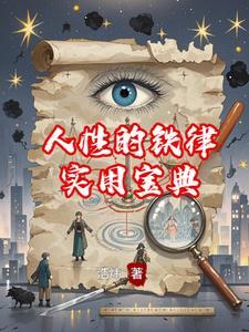 丫鬟的身子小姐的命形容什么人