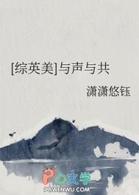 别惹丞相夫人她能打死老虎