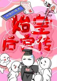 别惹将军夫人免费阅读