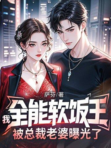 华云飞