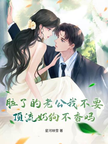 我大师兄太稳健了免费阅读