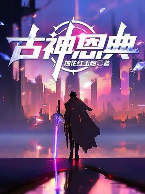 俏军嫂逆袭记