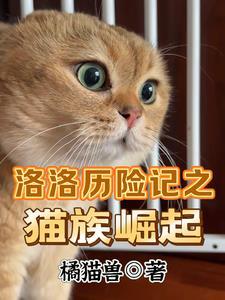 永生者怎么打