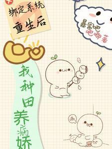 拳镇武侠 小影