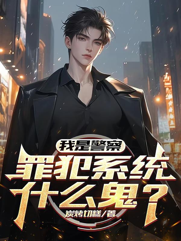 拳镇武侠小影TXT