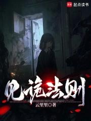 拳镇武侠林轩