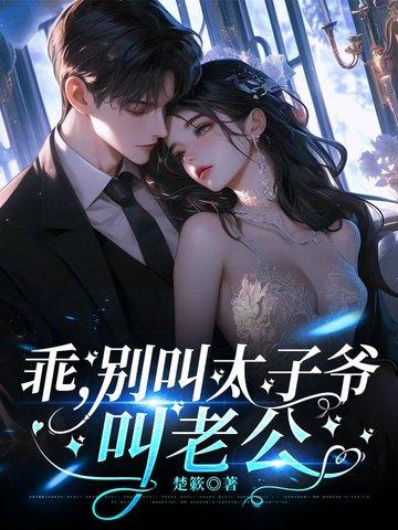 是SSR就下一百层!