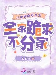 希望监牢特殊钥匙开哪个门