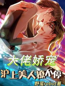 穿越乱世推荐