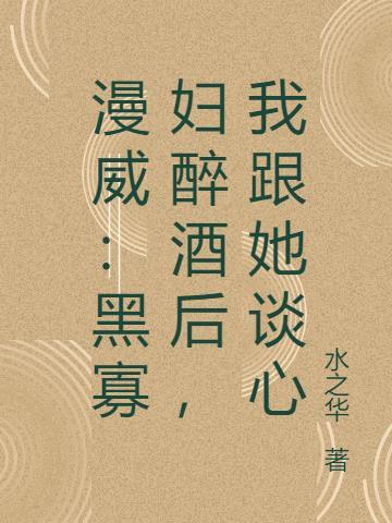 父母双标恶心