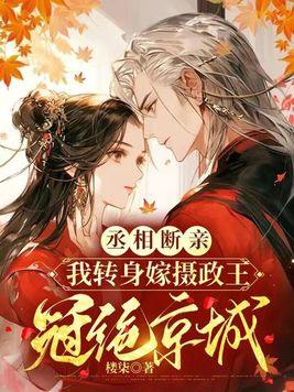 缘起缘如水